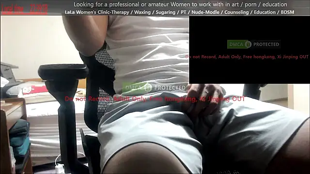 Snapshot of swlalagun chatting on June 27, 1:39 pm swlalagun online show from June 27, 1:39 pm