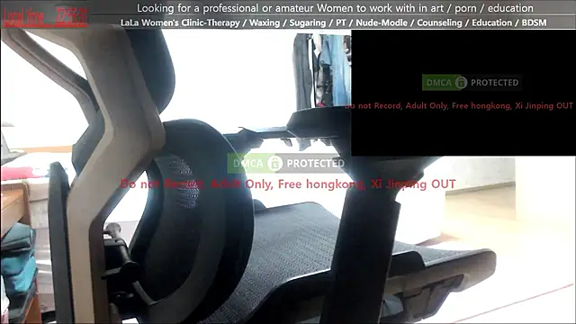 Snapshot of swlalagun chatting on June 30, 1:56 pm swlalagun online show from June 30, 1:56 pm
