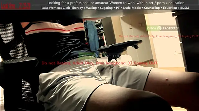 Snapshot of swlalagun chatting on August 1, 12:26 pm swlalagun online show from August 1, 12:26 pm