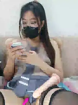 Snapshot of Cery-Bae chatting on December 6, 10:41 pm Cery-Bae online show from December 6, 10:41 pm