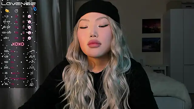 Snapshot of uko_sa chatting on December 19, 2:24 pm uko sa online show from December 19, 2:24 pm