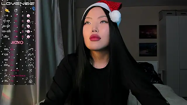 Snapshot of uko_sa chatting on December 25, 3:28 pm uko sa online show from December 25, 3:28 pm