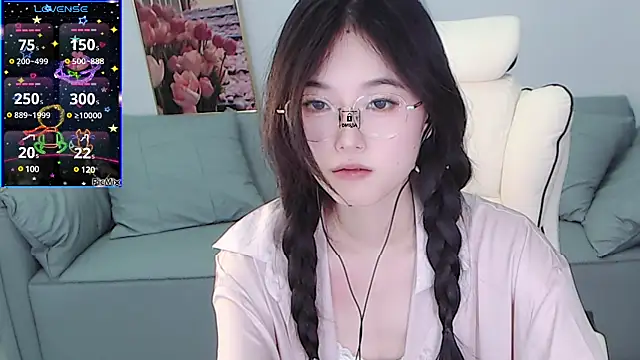 YiJin-a online show from December 31, 2:25 pm