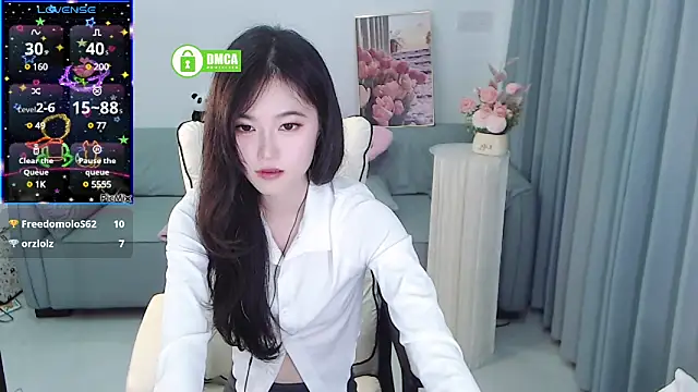 YiJin-a online show from January 21, 1:43 pm