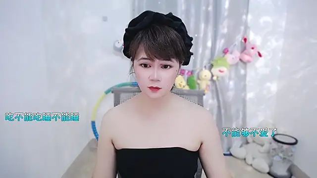 Snapshot of Fan_ting chatting on September 18, 2:35 am Fan ting online show from September 18, 2:35 am