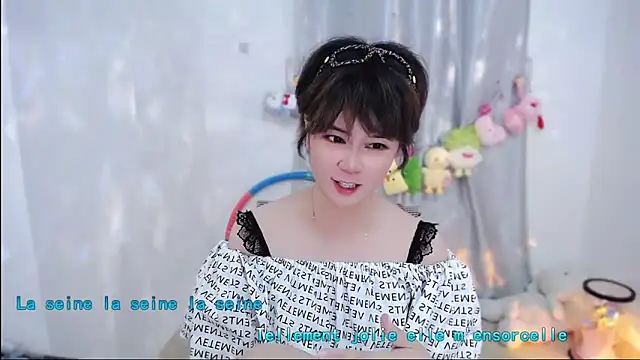 Snapshot of Fan_ting chatting on October 21, 2:40 pm Fan ting online show from October 21, 2:40 pm