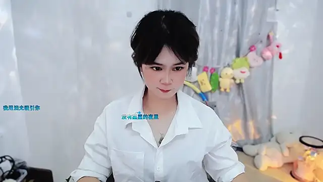 Snapshot of Fan_ting chatting on November 13, 2:49 pm Fan ting online show from November 13, 2:49 pm