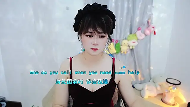 Snapshot of Fan_ting chatting on November 15, 2:42 am Fan ting online show from November 15, 2:42 am