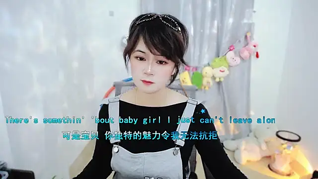 Snapshot of Fan_ting chatting on November 18, 1:55 am Fan ting online show from November 18, 1:55 am