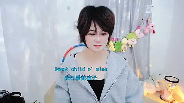 Snapshot of Fan_ting chatting on November 19, 2:50 pm Fan ting online show from November 19, 2:50 pm