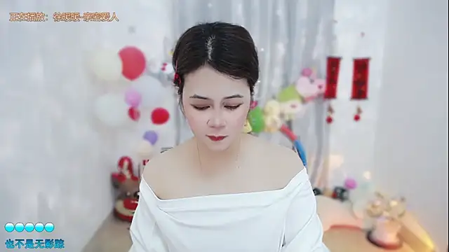 Fan ting online show from March 16, 2:28 am