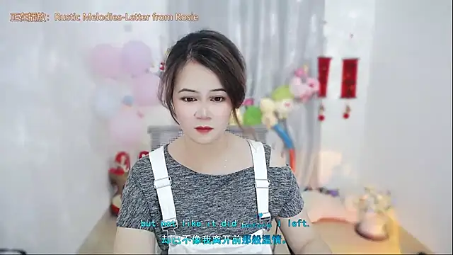 Fan ting online show from April 20, 2:03 am