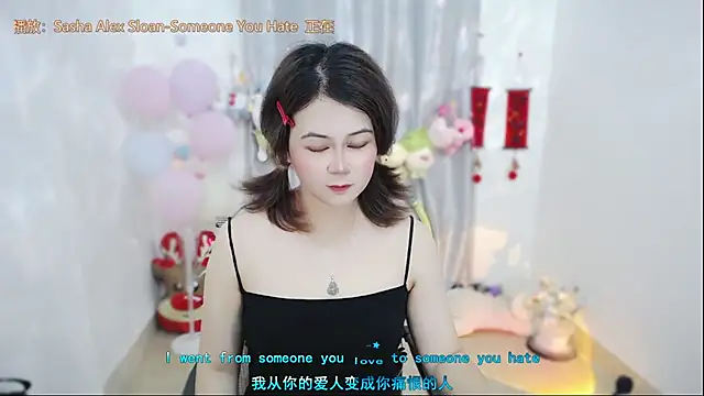 Fan ting online show from April 21, 1:29 am