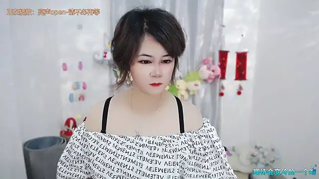 Fan ting online show from June 7, 1:54 am