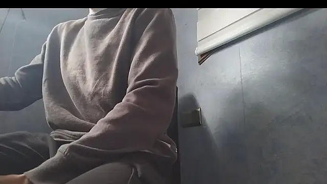 Snapshot of nextdoorneighbor chatting on January 14, 12:56 pm nextdoorneighbor online show from January 14, 12:56 pm