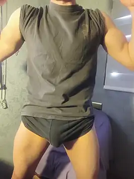 Snapshot of nextdoorneighbor chatting on November 5, 6:52 pm nextdoorneighbor online show from November 5, 6:52 pm