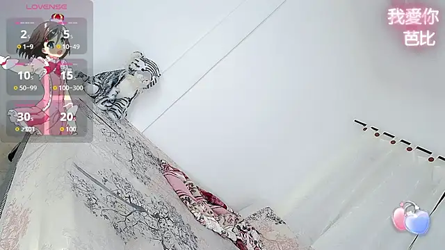 barbiedolls x online show from October 1, 10:16 pm