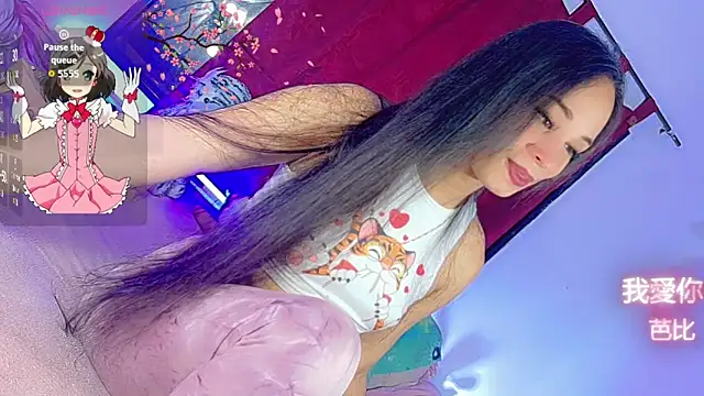 barbiedolls x online show from June 6, 1:11 am