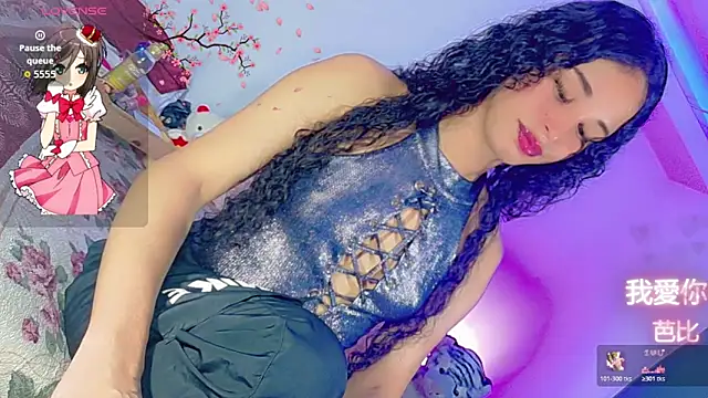 barbiedolls x online show from June 11, 4:32 am