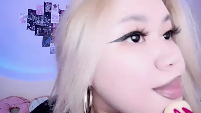 amelia sunlight online show from December 4, 4:43 am