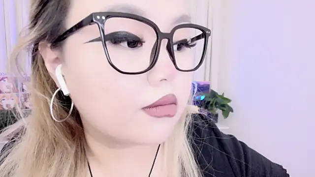 amelia sunlight online show from March 20, 11:45 pm