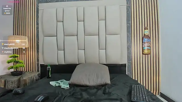 chimi88 online show from February 4, 2:32 pm