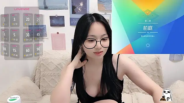 Snapshot of LiLiYbaby chatting on October 12, 6:23 am LiLiYbaby online show from October 12, 6:23 am