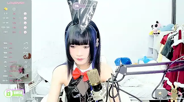 Snapshot of RassieRaph chatting on December 26, 12:05 pm RassieRaph online show from December 26, 12:05 pm