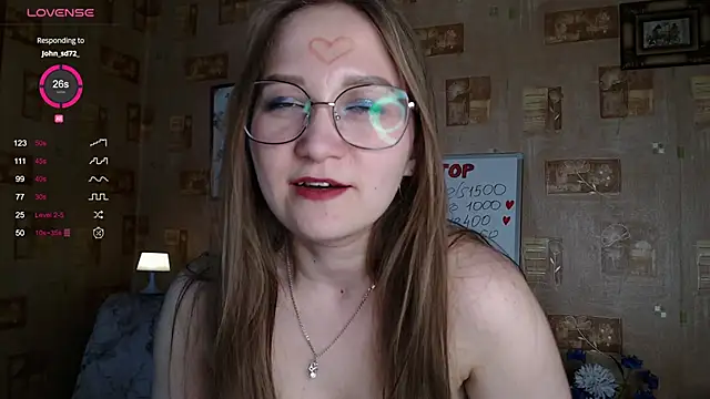 Snapshot of Miatiny chatting on December 4, 4:16 pm Miatiny online show from December 4, 4:16 pm