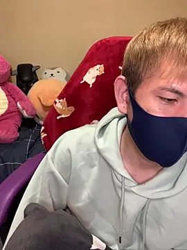 KEI 96 online show from December 11, 1:17 pm