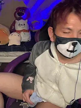 KEI 96 online show from January 1, 2:20 pm