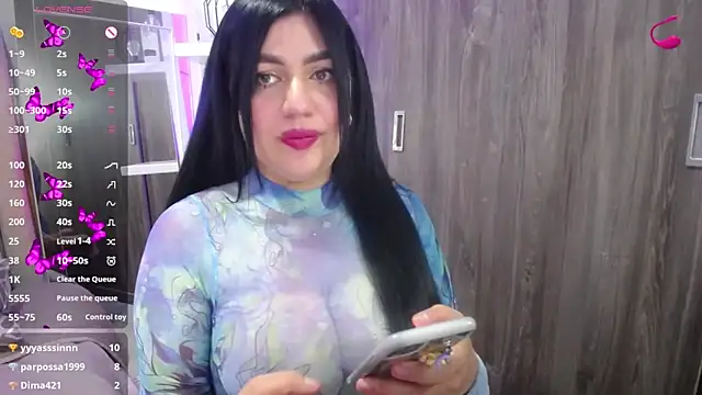 Snapshot of hannamour chatting on January 21, 5:05 am hannamour online show from January 21, 5:05 am