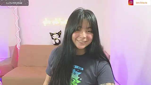 hina tay online show from January 18, 4:15 am