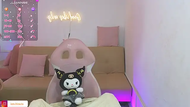 hina tay online show from February 8, 1:33 pm