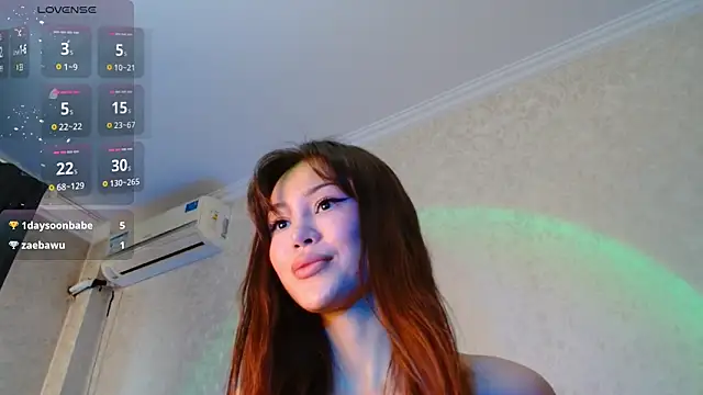 Snapshot of Min_Jee_ chatting on December 11, 10:58 am Min Jee  online show from December 11, 10:58 am