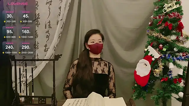 Snapshot of Claire_xixi1 chatting on December 2, 1:46 pm Claire xixi1 online show from December 2, 1:46 pm