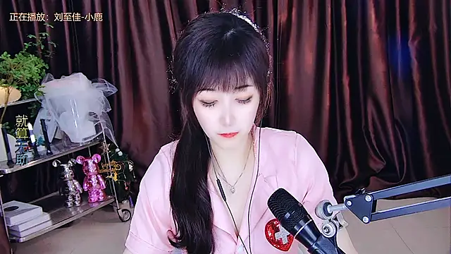 Snapshot of xiaoya666--baby chatting on March 13, 5:50 pm xiaoya666--baby online show from March 13, 5:50 pm