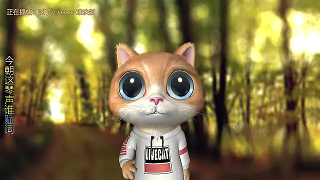 Snapshot of xiaoya666--baby chatting on March 15, 2:03 am xiaoya666--baby online show from March 15, 2:03 am