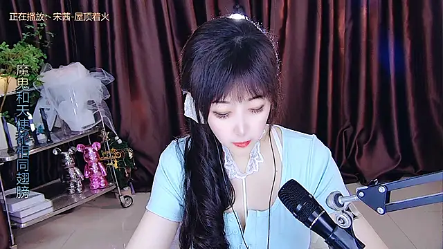 Snapshot of xiaoya666--baby chatting on March 15, 5:48 pm xiaoya666--baby online show from March 15, 5:48 pm