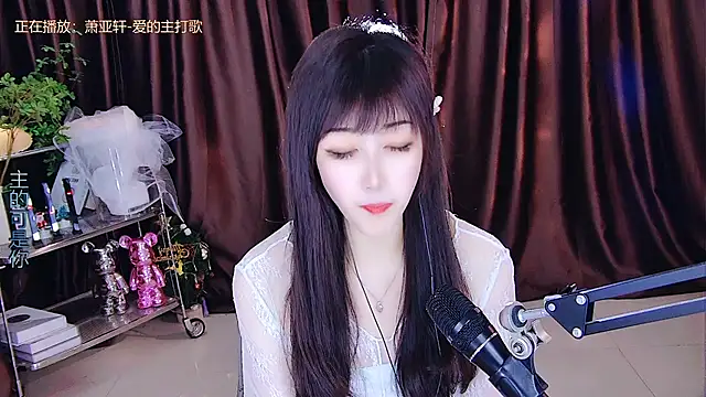 Snapshot of xiaoya666--baby chatting on March 16, 5:50 pm xiaoya666--baby online show from March 16, 5:50 pm