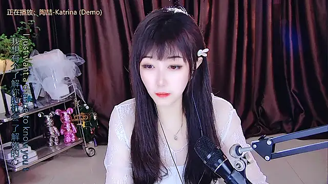 Snapshot of xiaoya666--baby chatting on March 16, 8:54 pm xiaoya666--baby online show from March 16, 8:54 pm