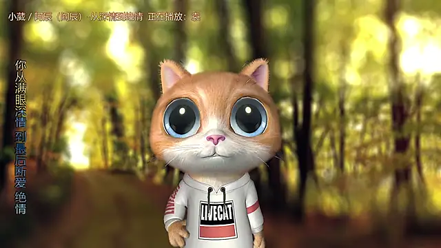 Snapshot of xiaoya666--baby chatting on March 17, 8:51 pm xiaoya666--baby online show from March 17, 8:51 pm