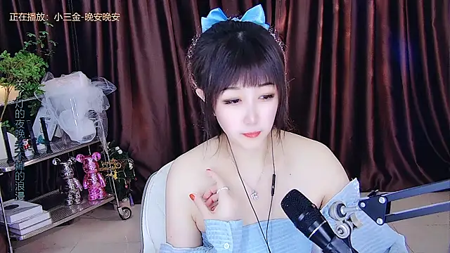 Snapshot of xiaoya666--baby chatting on March 20, 1:24 am xiaoya666--baby online show from March 20, 1:24 am