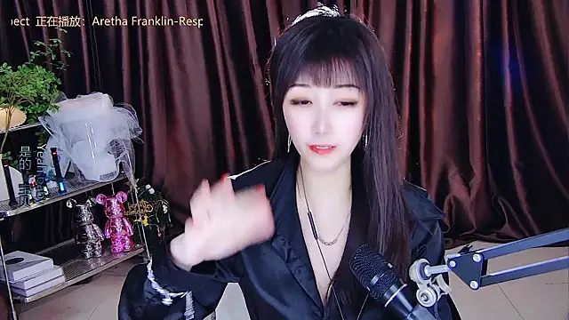 Snapshot of xiaoya666--baby chatting on March 20, 8:40 pm xiaoya666--baby online show from March 20, 8:40 pm