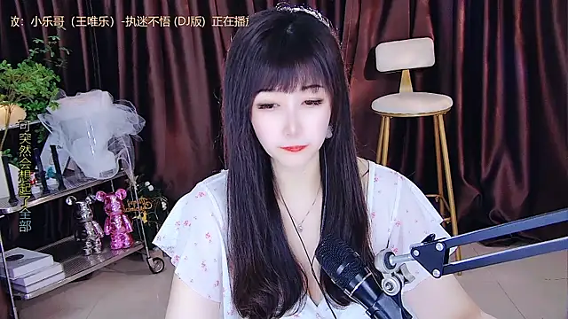 Snapshot of xiaoya666--baby chatting on March 22, 5:52 pm xiaoya666--baby online show from March 22, 5:52 pm