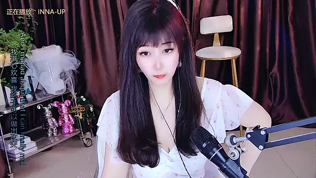 Snapshot of xiaoya666--baby chatting on March 22, 8:59 pm xiaoya666--baby online show from March 22, 8:59 pm