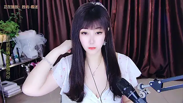 Snapshot of xiaoya666--baby chatting on March 23, 2:04 am xiaoya666--baby online show from March 23, 2:04 am
