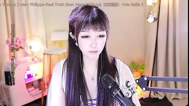 Snapshot of xiaoya666--baby chatting on September 14, 4:11 am xiaoya666--baby online show from September 14, 4:11 am