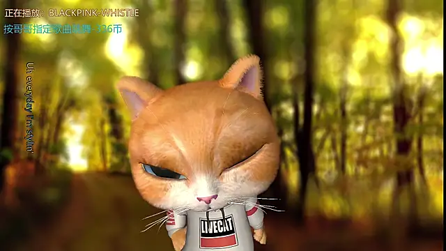 Snapshot of xiaoya666--baby chatting on September 18, 3:14 pm xiaoya666--baby online show from September 18, 3:14 pm