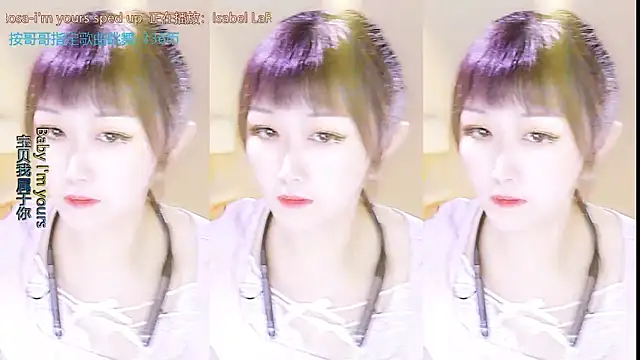 Snapshot of xiaoya666--baby chatting on September 19, 3:24 pm xiaoya666--baby online show from September 19, 3:24 pm